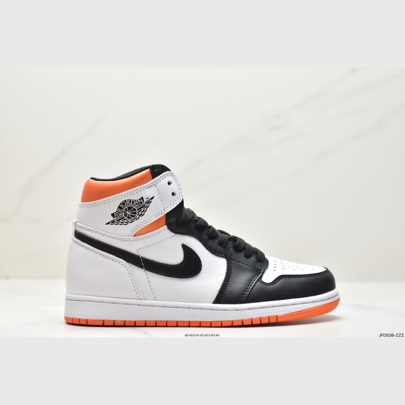 Nike Jordan